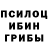 Экстази круглые Hiugo Frikoshima