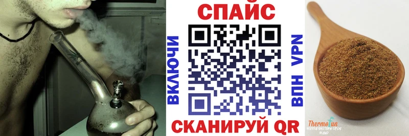 хочу наркоту  Воронеж  мориарти телеграм  Бутират GHB 