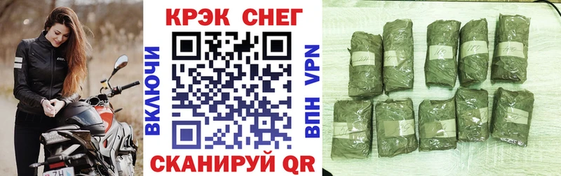 Кокаин 97%  Воронеж 