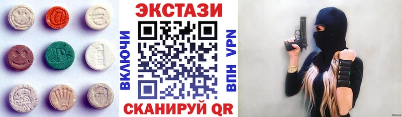 ЭКСТАЗИ ешки  купить  сайты  KRAKEN ссылка  Воронеж 
