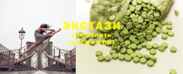героин Богданович
