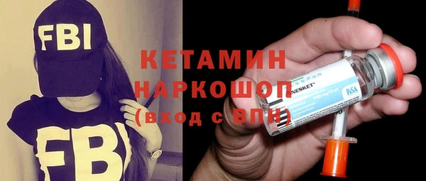 героин Богданович