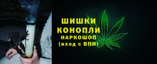 героин Богданович