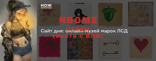 героин Богданович