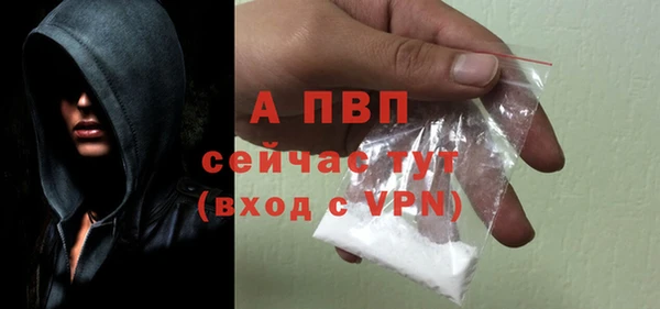 меф Богородицк