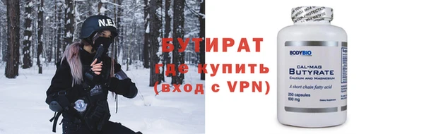 героин Богданович