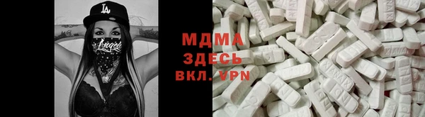синтетический гашиш Белокуриха