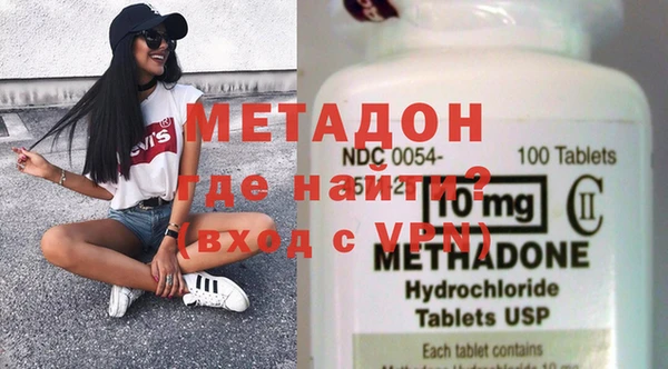 героин Богданович