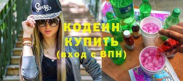 меф Богородицк