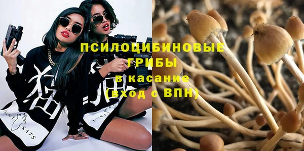 альфа пвп VHQ Белоозёрский