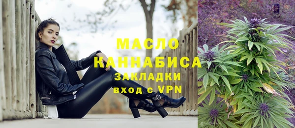 героин Богданович