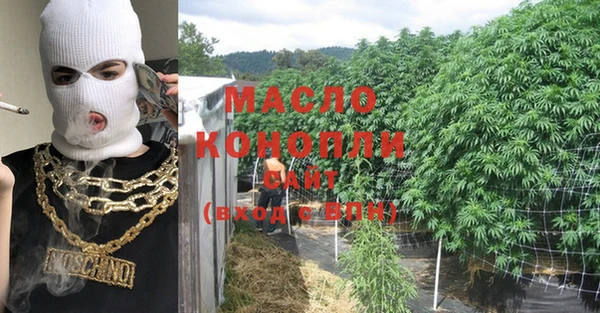 героин Богданович