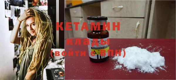героин Богданович