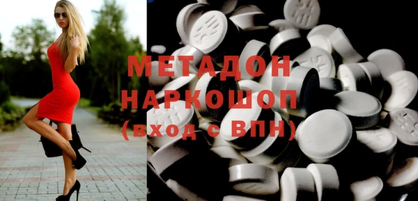 меф Богородицк